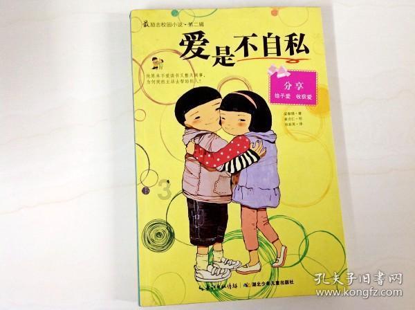 河南:赛出真才“食”学 让“菜篮子”代替“药罐子”